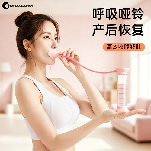【腹式呼吸】减肚收腹腹直肌训练