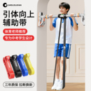 弹力带健身男助力带拉力带力量训练阻力带引体向上辅助带弹力绳女
