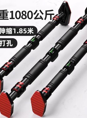 单杆室内家用成人吊杆家庭门上健身器材墙引体向上单杠免打孔儿童