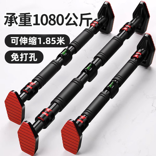 室内家用免打孔不伤墙健身器材