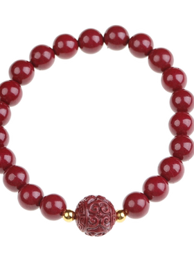 凤仪（饰品）天然紫金