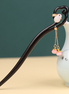 凤仪（饰品）黑檀木发簪流苏兔子步摇簪子新中式发钗送女朋友礼物