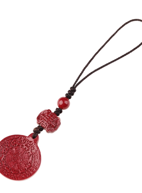 男女朱砂手机链帝王砂钥匙吊坠