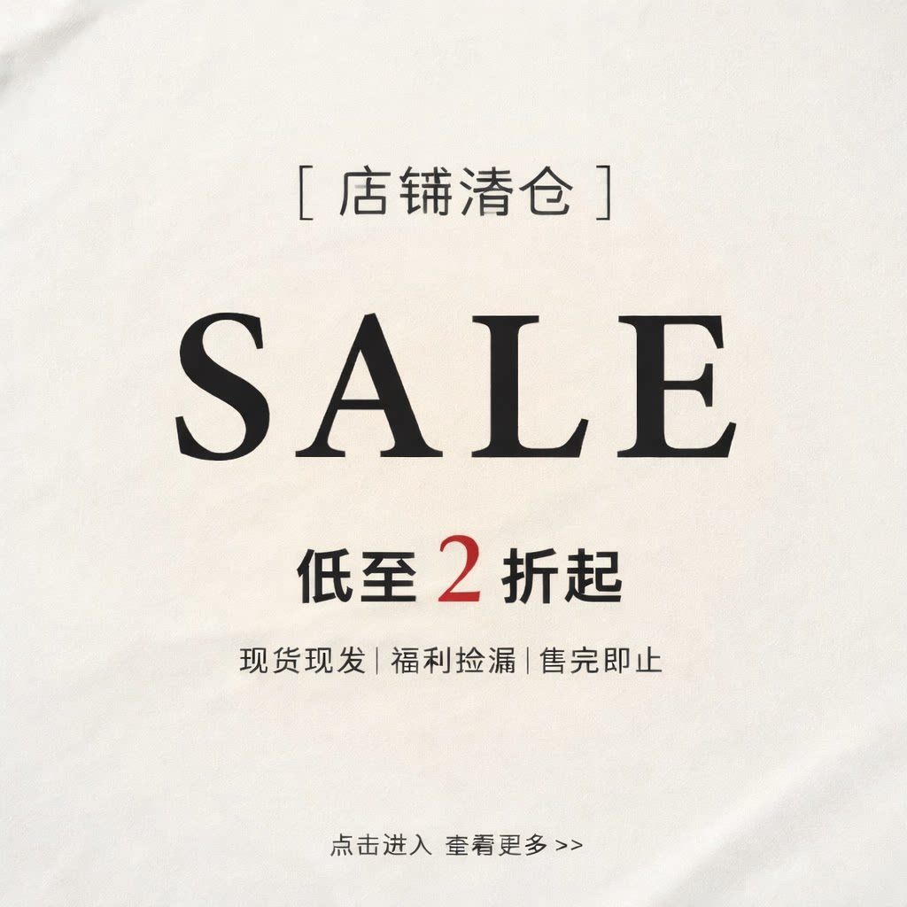 彩妆 唇釉/眼影