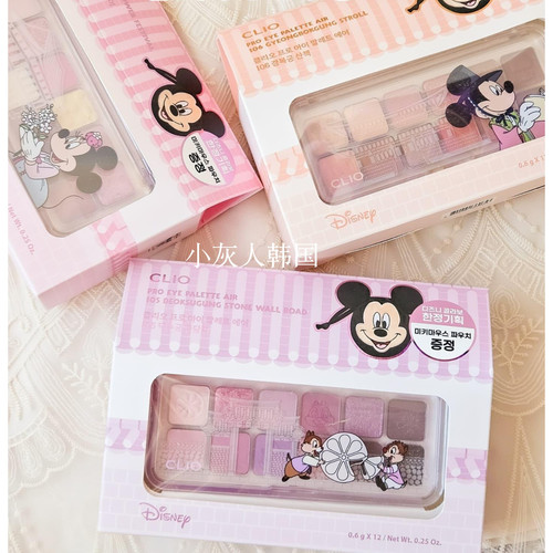 新▼clio 迪士尼联名限定色！珂莱欧眼影盘送米奇包包气垫粉饼