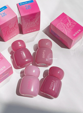 新款！20色 fwee唇釉3D水光镜面水润保湿丰盈嘟嘟哑光