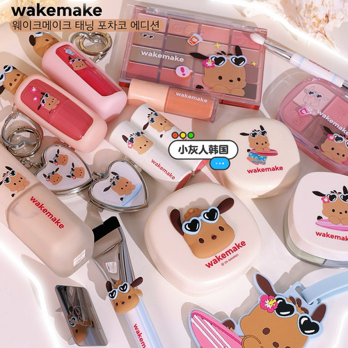 7月新▼wakemake三丽鸥联名黑皮帕恰狗眼影盘 水光唇釉气垫粉底