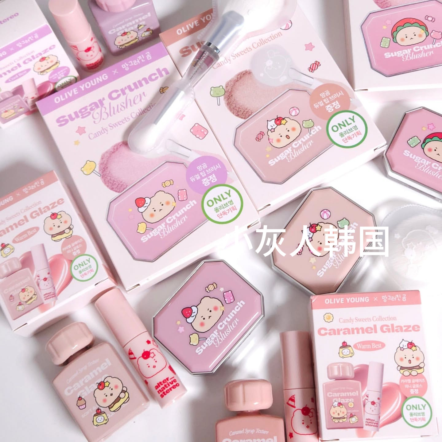 新品▼土豆熊联名alternativestereo韩国新棒棒糖唇釉 腮红限定套