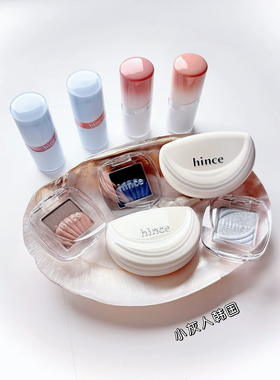 Hince玻璃镜面唇釉 光泽感嘟嘟唇mirro glass