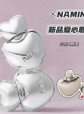 韩国12月新▼ naming blurry heart lip tint水雾爱心唇釉 水润