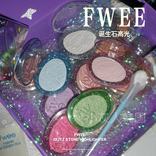 限时清！FWEE新款圣诞高光腮红glitz stone诞生石眼影高光提亮