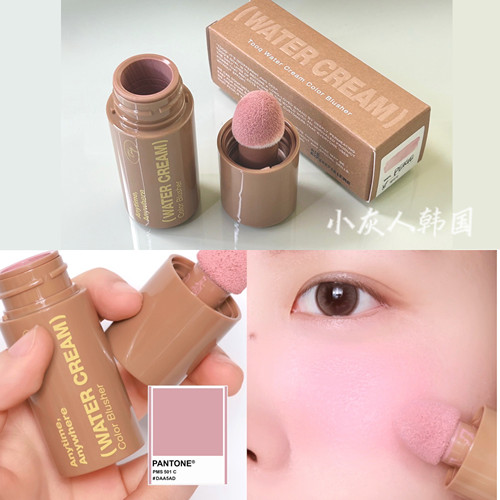 不花妆！韩国tooq新品液体腮红 water cream 高级感水光腮红叠加