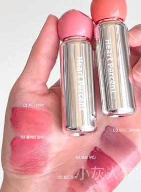 1月新▼Heart percent好特比 韩女氛围！fist唇釉妈生水润染唇液