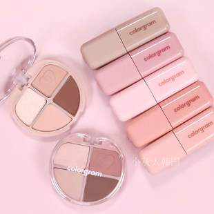 韩国colorgram新品哑光唇釉唇蜜唇部打底裸色遮唇   哑光四色眼影