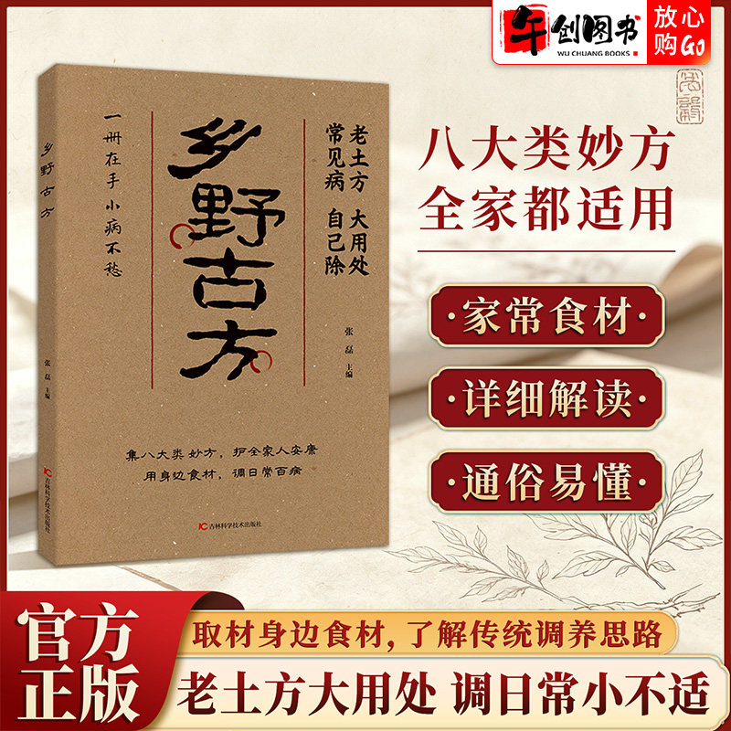 2026春新版天星一遍过小学一年级下册数学人教版教材同步练习题册课时学测练作业本小学生教辅导资料书含测评试卷一课一练天星教育