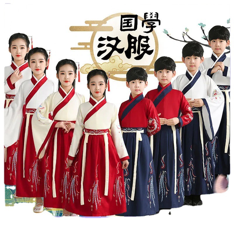 儿童古装汉服三字经演出服男女童国学服中国风刺绣书童学生开笔