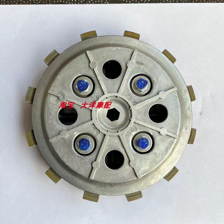 适用力帆摩托车双缸V缸250 V16 LF250-P 250-D离合器小古总成