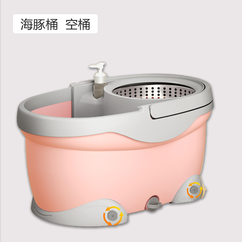 艾妻旋转拖把桶洗脱一体