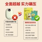 DAYLILY HAND WARMER STUDENT HAND WARMER ARTIFACT 2024 NEW SELF-HEATING HAND WARMER STICKER HAND WARMER BAG