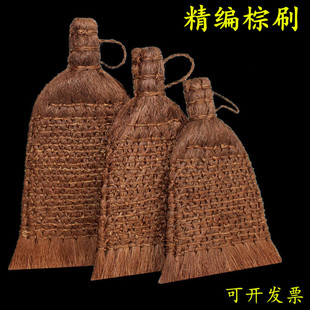 手工裱画棕刷不掉渣装裱拓碑工具加紧加密鬃刷抛光书画托底覆被毛