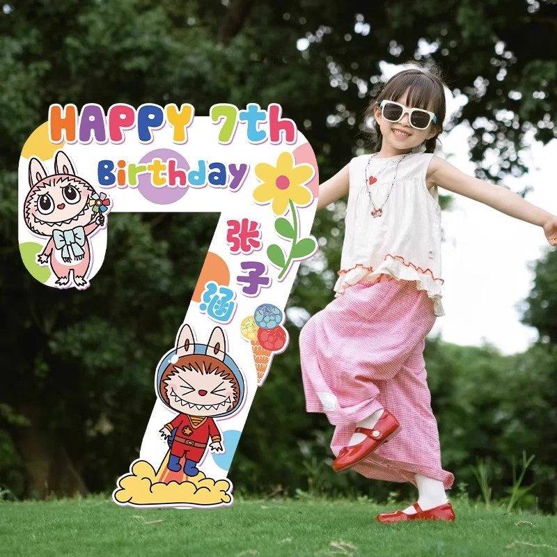 拉布布儿童生日装饰数字男女孩周岁派对户外场景布置拍照道具kt板,节庆用品/礼品,装扮布置套餐,淘宝优惠券,粉丝福利购,淘宝优惠卷