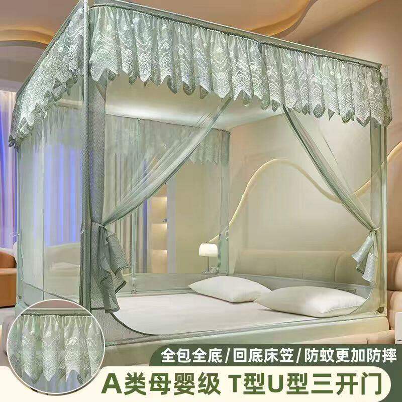 防滑落家用坐床蚊帐婴儿童防摔回底床笠全底全包防止掉床卧室防尘