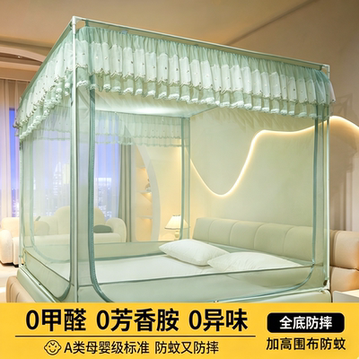 婴儿童防摔回底床笠全底全包家用坐床蚊帐防止掉床卧室免安装纹帐