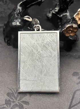 瑞典M铁细粒八面体铁陨石55g