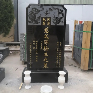 厂家直销石碑 定制墓碑中国黑大理石花岗岩石碑 墓碑雕刻墓地狮子