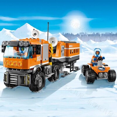 积木城市极地探险北极考察站前哨