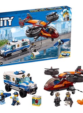 城市系列空中特警钻石抢劫案60209男孩拼装积木军事警察儿童玩具8