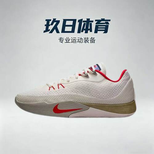 Nike S.T.Flare气焰红黑男子低帮实战篮球鞋