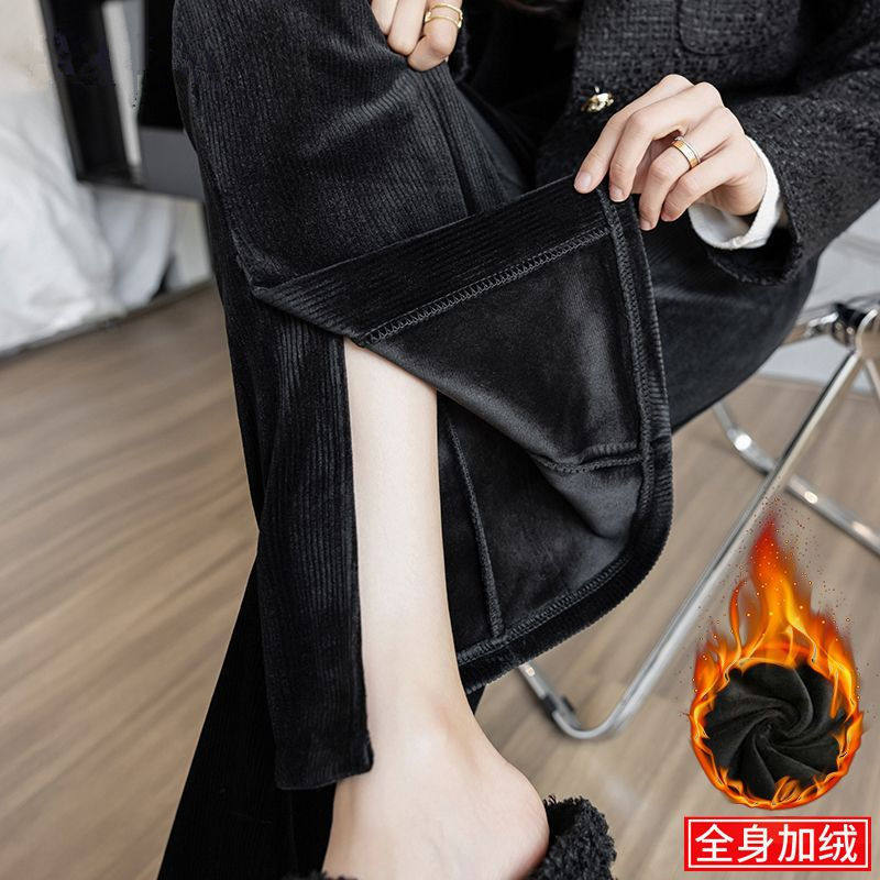 开叉丝绒阔腿裤女秋冬装2025新款爆款高腰显瘦修身百搭微喇叭裤子