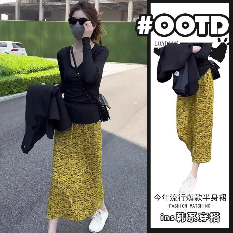 黄色碎花半身裙女性感开叉包臀裙夏款小个子气质修身一步裙长裙子