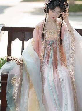 花朝记【小殿下】华丽唐风齐胸裙刺绣大袖斗篷华丽汉服日常超仙