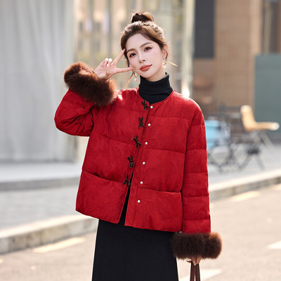 新中式国风羽绒服女2025冬季狐狸毛袖口提花保暖白鸭绒外套RX9331