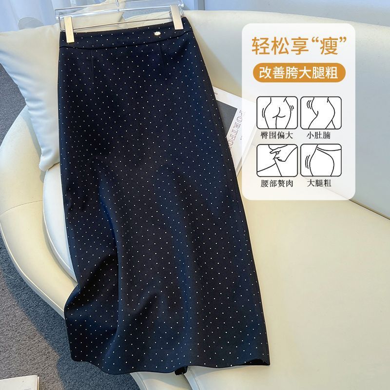 长裙波点灰色半身裙女包臀裙秋冬a字爆款半身裙中长新款女毛呢裙