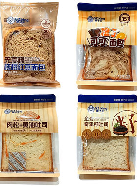 果子王吐司面包肉松黄油味香橙可可味儿童学生早餐代餐奇亚籽面包