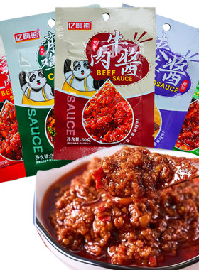 亿嗨熊牛肉酱夹馍酱香菇酱藤椒拌饭酱袋装小包装学校食堂拌饭酱