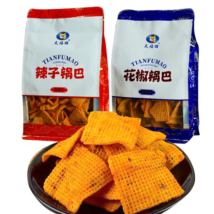 天福猫辣子锅巴爆辣芝麻锅巴花椒锅巴