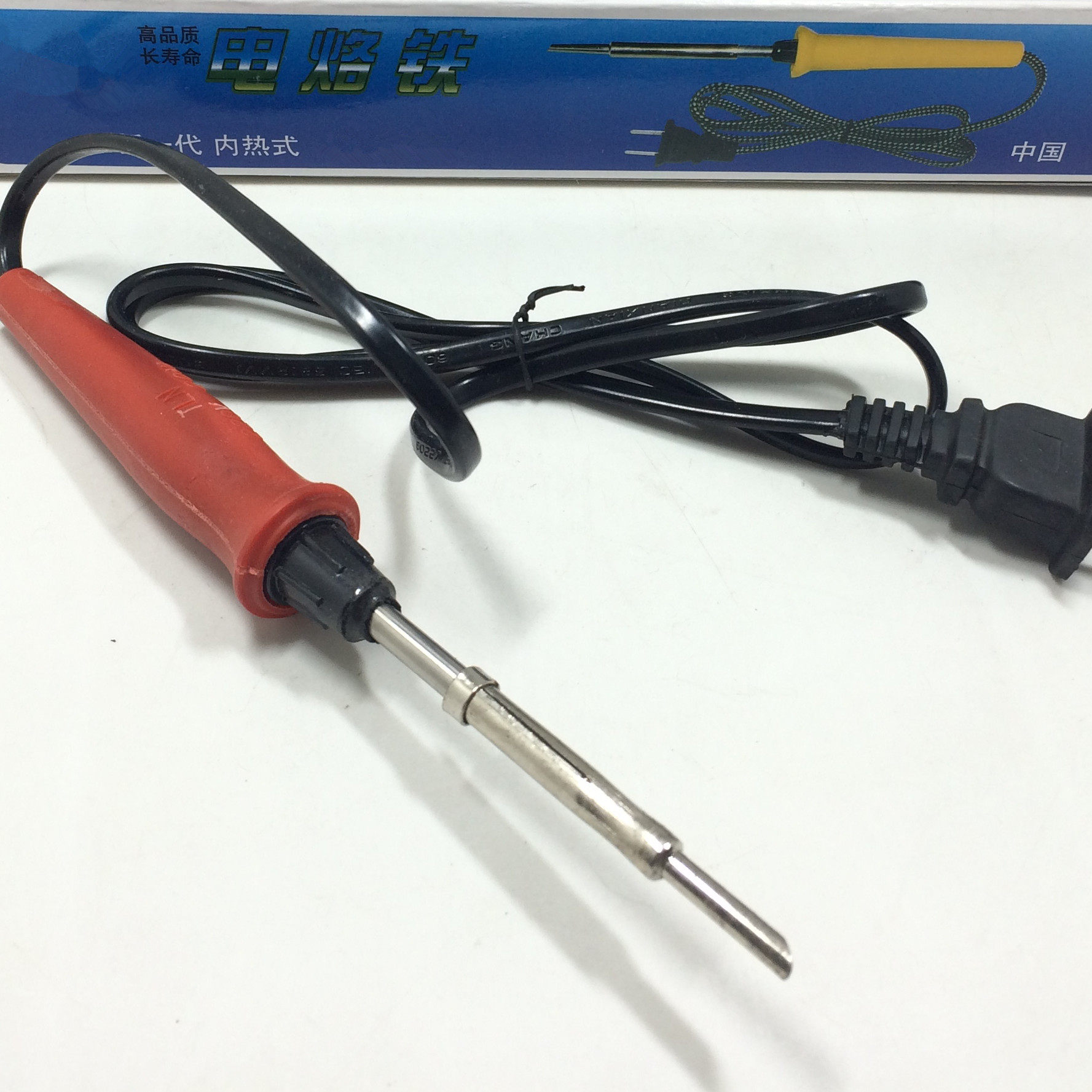 内热式电烙铁 马蹄头电烙铁 35w  50w