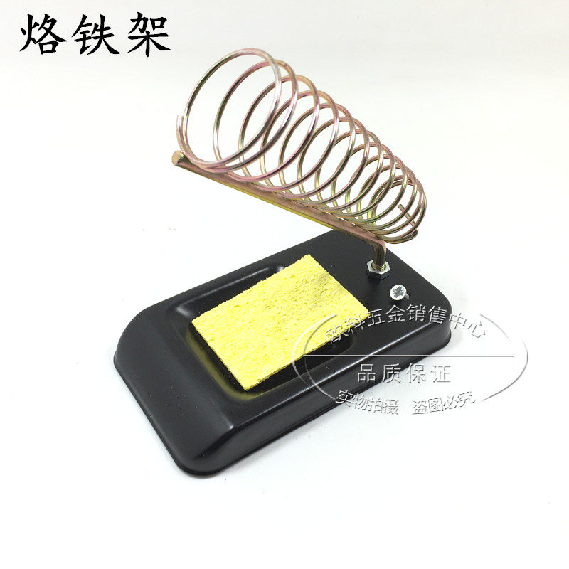 Electric iron frame General type Cast iron frame Iron seat Soldering iron tool repair Household toolsin the Hardware/Tool , Hand Tools , Welding Spray , Iron/Welding head  category - from Buy2taobao.com to provide professional Taobao agent buy service