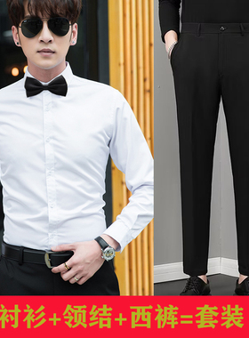 伴郎服兄弟装衬衫西裤男士套装结婚礼服大合唱演出团服长袖白衬衣