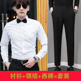 衬衫 结婚礼服大合唱演出团服长袖 西裤 套装 白衬衣 男士 伴郎服兄弟装