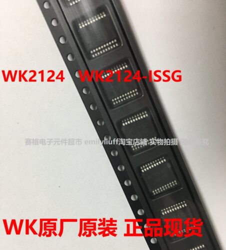 WK2124-ISSG现货WK原厂原装 WK2124串口扩展芯片