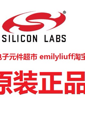 SI51214-A1FAGMR//SI7020-A10-GM1R温湿度传感器  SILICONLA原装