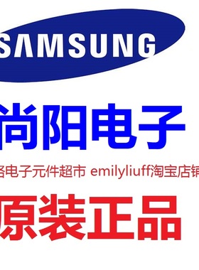 KLMAG2GE4A-A001 KLMAG2GEND-B031  SAMSUNG 保证全新原装  原装