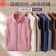 儿童摇粒绒马甲秋冬新中大童秋冬加厚摇粒绒背心坎肩男女童马甲
