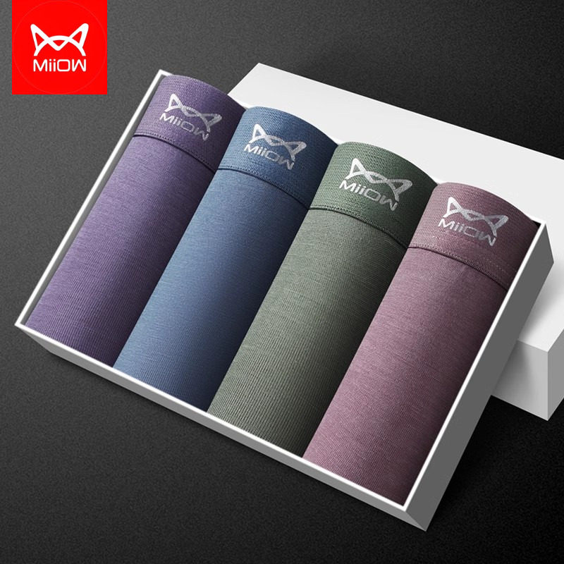 猫人内裤男冰丝石墨烯抗菌莫代尔透气四角裤大码肥佬平角裤短裤头,女士内衣/男士内衣/家居服,男平角内裤,淘宝优惠券,粉丝福利购,淘宝优惠卷