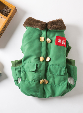 宠物棉服东北军绿色连体衣秋冬季加厚加绒猫咪狗狗泰迪比熊保暖